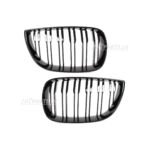 BMW E81/E87 pre lci priekšējās restes no priekšas skata