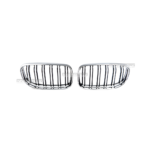 Double Slat front grille set for BMW E90 / E91 LCI, black chrome, tuning parts for bmw 316, 318, 320, 325, 328, 330, 335 from the front side